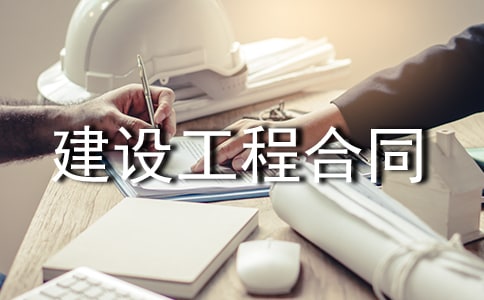 ���蹤�̺�ͬ���ţ�