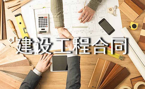 ���蹤�̺�ͬ