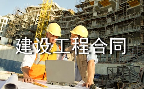 [�Ƽ�]���蹤�̺�ͬ