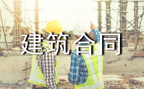 ���̽�����ͬ��