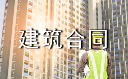 ¥��������ͬ����