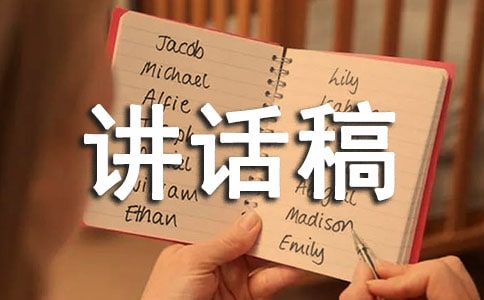 ��ȫ����ͬ�н�����