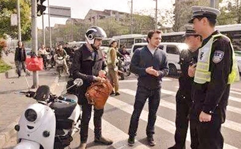 出车祸致交警道歉信