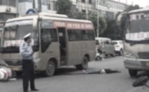 ���Ƽ�����ͨ�¹ʵ���Э����