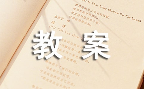 ����˵�ν̰�