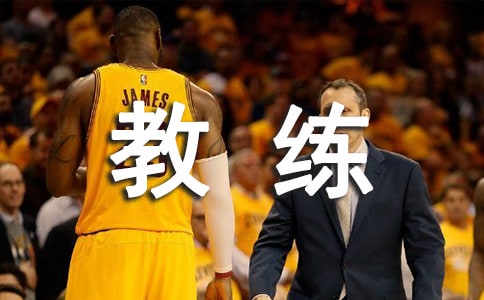 ����Ա���˹����ܽ�12ƪ