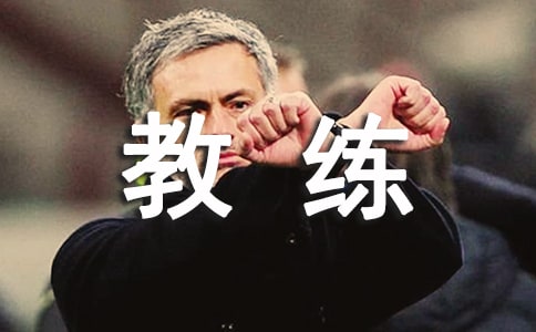 �����ؽ������ۺ��15ƪ