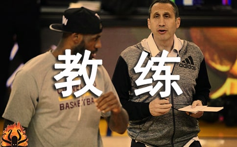 ����Ա��ȹ����ܽ�