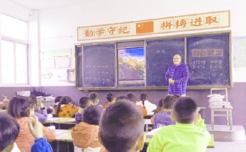 方程教学教案