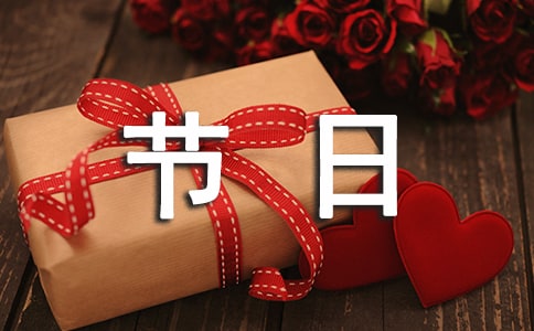 ���ǵĽ��������ܽ�