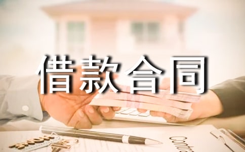 ����ס������ͬ