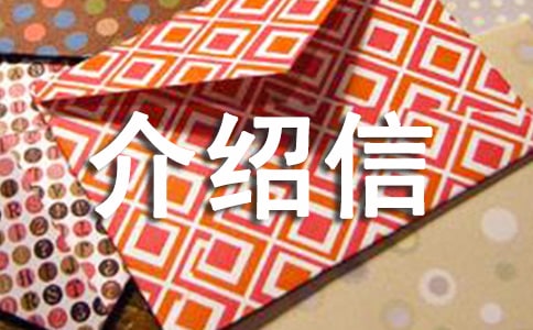 ��������ʦ������(15ƪ)