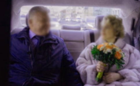 爷爷、奶奶五十金婚主持词