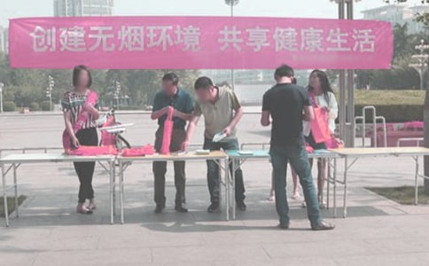 ����С��ʿ���̰�