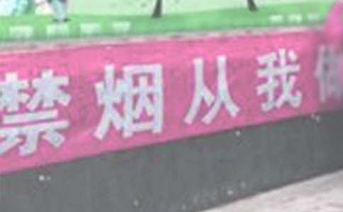 ��ཡ���̰�������С��ʿ�̰�����ѧ��˼