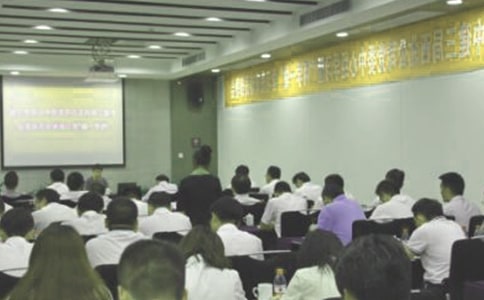 �����鳤��Ƹ�ݽ���