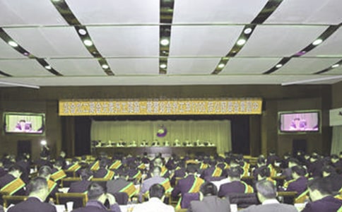 ��ѧ���̴������εľ�Ƹ�ݽ���