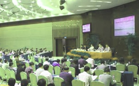 �շѸ�վ����Ƹ�ݽ���