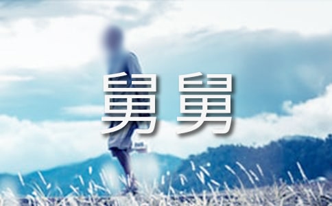 ���˾˾˶����ϵ��