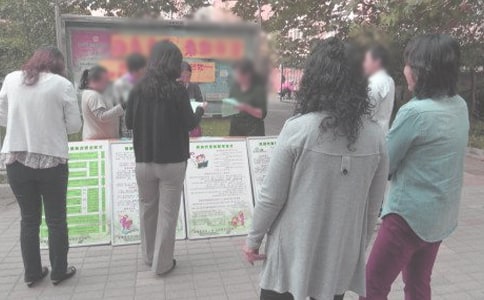 ��ί�Ṥ���ܽ�