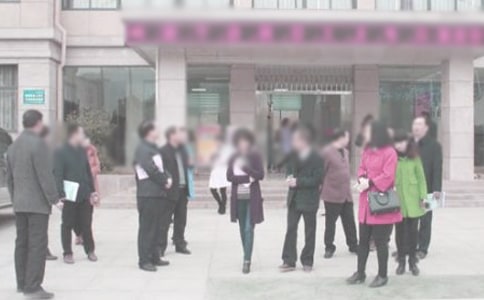 ��ί��ʵϰ���淶��