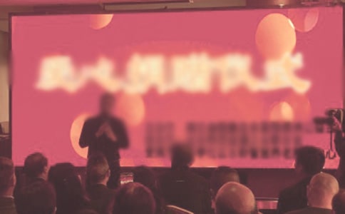 ������ʽ��л����ƪ