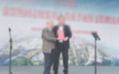 在捐赠仪式上的讲话稿