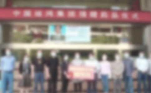 捐赠仪式答谢词范文六篇