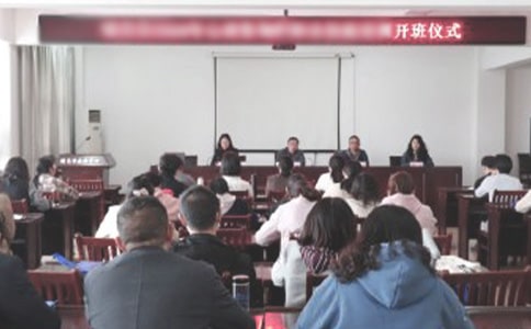 ��ѵ�࿪����ʽ�쵼���Ը�4ƪ �μ���ѵ���෢�Ը�