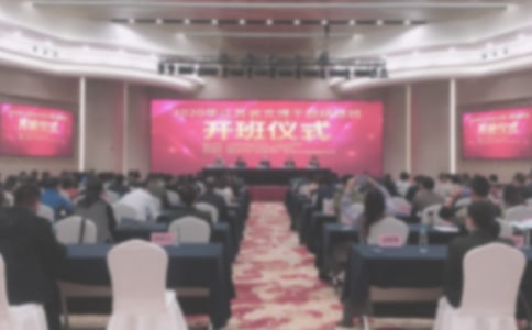 ��ѵ�࿪����ʽ������