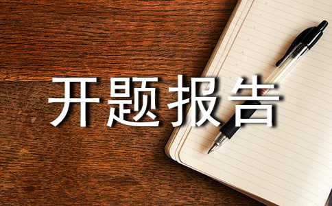 ���ⱨ�淶��