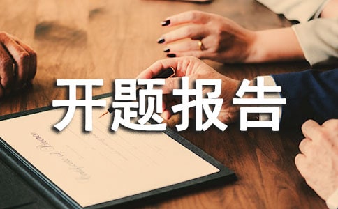 ���ⱨ��ָ�����