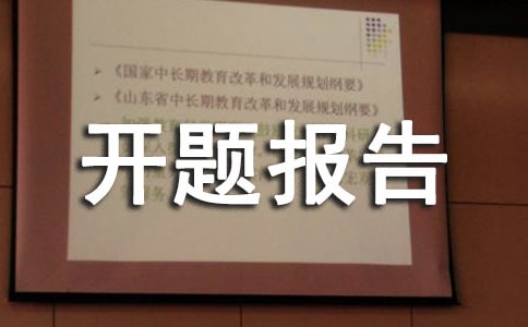 ���⿪�ⱨ�淢�Ը�