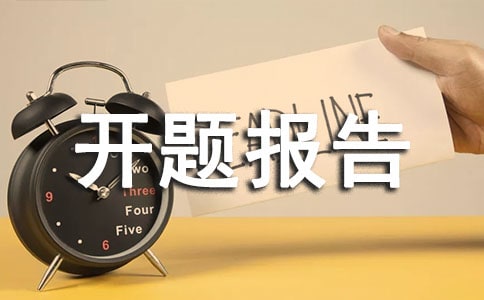 �������ⱨ��