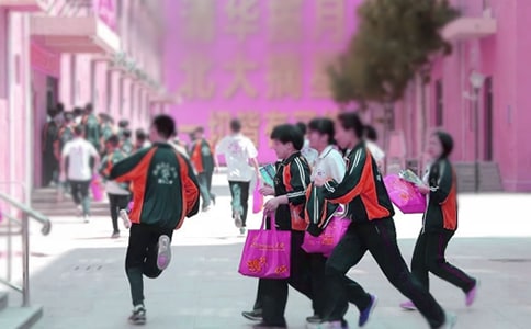 ��ѧ��ѧӭ�²߻���