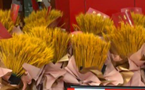 ���꿪ҵ��ף����