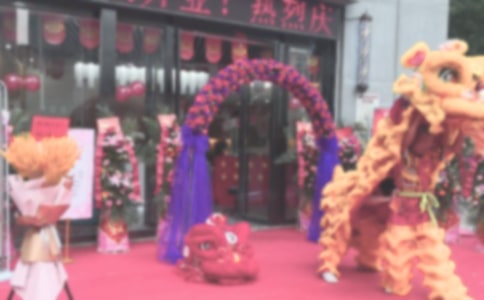 ��ҵ�����´�