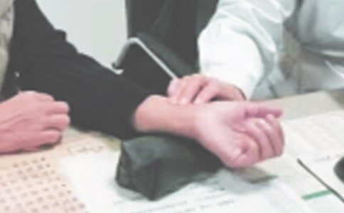 ����ѧ�ῴ�����и�