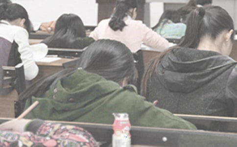 ��ѧ���Եļ�����