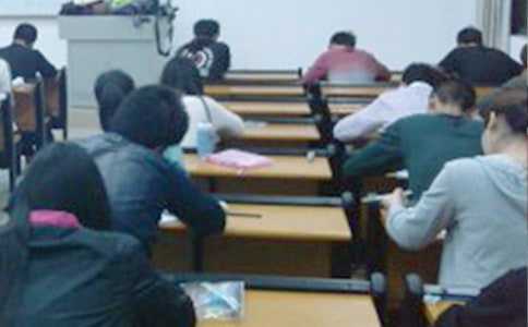 Ӣ�￼�Բ���������鼯��