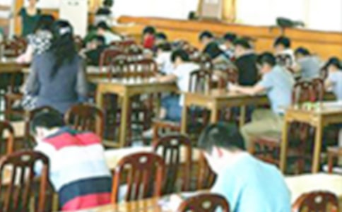 ����û���ü����顾���š�