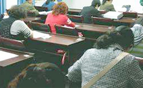 考试没考好的原因检讨书