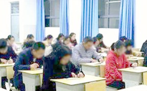 小学生考试没考好检讨书