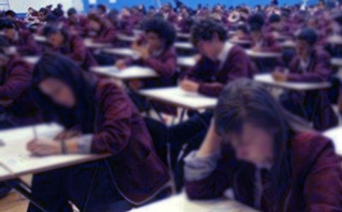 ��ѧ�������׼�����