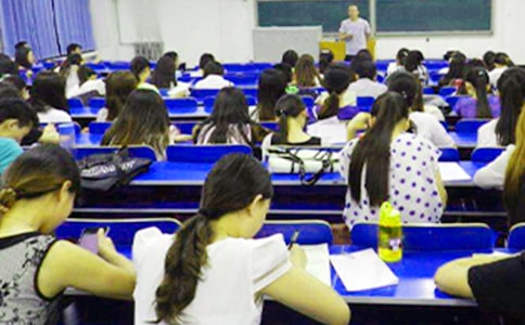 ���п���ѧ���ĸ����ܽ�