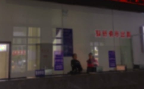 ����Ա���˹����ܽ�