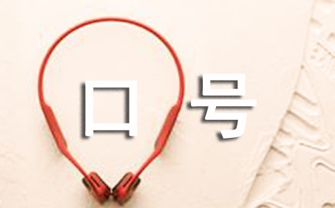 [�Ƽ�]��ҵ��ֵ�۵Ŀں�