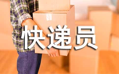 ���Ա�Ͷ���ͬ