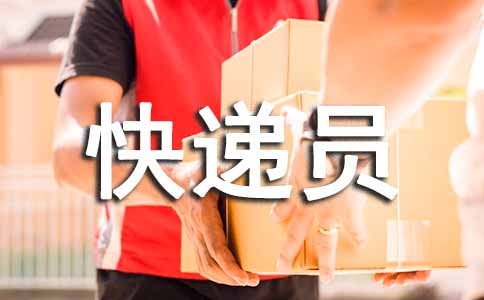 ���¿��Ա���˹����ܽ�ͨ�ð�