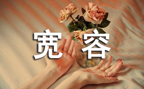 �������Ծ��ӣ�ͨ��30�䣩